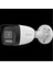 IPC-B140HA-LU 4 Mp 2.8mm Dual Light Md 2.0 Ip Bullet Kamera 1
