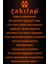 Çakılap Astronot Baskılı T-Shirt Unisex Premium Kalite (Rgl-Ast) 5