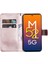 Samsung Galaxy M52 5g Telefon Kılıfı (Yurt Dışından) 5
