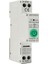 18MM40A Tuya Tek Fazlı Din Raylı Wıfı Akıllı Enerji Ölçer 50/60Hz A (Yurt Dışından) 2