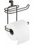 Banyo Yerden Tasarruf Için Metal Tuvalet Kağıdı Rulo Tutucu ve Dispenseri (Yurt Dışından) 3