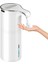 15OZ / 450ML Otomatik Sabunluk Fotoselli Köpük Sabunluk (Yurt Dışından) 2