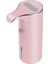 Fotoselli Köpük Sabunluk, Köpük Sabun Pompası Dispenseri, 450ML (Yurt Dışından) 1