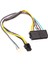 Hp Z230 Z220 30CM Için 24P - 6p Atx Psu Güç Kaynağı Adaptör Kablosu 6p (Yurt Dışından) 1