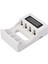 Şarj Edilebilir Aa/aaa/ni-Cd Için 4 Yuvalı LCD Ekranlı USB Şarj Cihazı (Yurt Dışından) 5