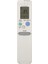 Sanyo Klima Rcs-Zp1 RCS-3PSS4C Için Uzaktan Kumanda (Yurt Dışından) 3
