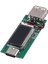 Pd Decoy Board Hızlı Şarj Desteği Pd3.0 Protokolü Pd Hızlı Şarj (Yurt Dışından) 4