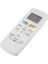 Kontrol Uzaktan Kumanda Için Daıkın Aire Acondicionado ARC470A1 ARC469A5 (Yurt Dışından) 3