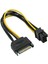 15-Pin Sata Erkek - 8-Pin (6+2) Pci-E Güç Kablosu 15CM Sata Kablosu (Yurt Dışından) 1