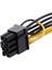 15-Pin Sata Erkek - 8-Pin (6+2) Pci-E Güç Kablosu 15CM Sata Kablosu (Yurt Dışından) 2