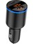 Pd+Qc3.0 Çift Hızlı Şarj Aleti 12V-24V Araç Modelleri Için LED Ekran, Siyah (Yurt Dışından) 1