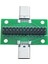 USB Bağlantı Noktalı Erkek - Dişi Tip C Test Pcb Kartı Evrensel Kart (Yurt Dışından) 1