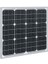 50W Panolu Solar Set 1 (1Adet Güneş Panelli) 5