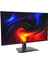 RM-244S FLASH 24" 200Hz 1ms CSOT VA Full HD Freesync RGB Pivot PC Flat Oyuncu Monitörü 3