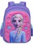 3D Prenses Elsa-Çocuk Okul Çantası-Sert Kabuk Karikatür-Kız Sırt Çantası (Yurt Dışından) 1