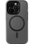 iPhone 14 Pro Max Kılıf Senstivi Magsafe Mat Pc Kapak 1