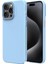 iPhone 14 Pro Max Kılıf Suni Deri Pc Mat Dokulu Kapak 1