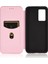 Oukitel C21/C21 Pro Telefon Kılıfı (Yurt Dışından) 5