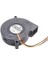 B76 12V 0.28A 2p Salyangoz Fan 1