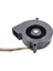 B76 12V 0.28A 2p Salyangoz Fan 2