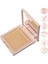 Pata Cream 03 Medium Krem Formda Yüksek Kapatıcı Fondöten & Concealer 1