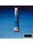 Cotman Sulu Boya 8 ml Prussian Blue 538 3