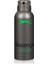 Activesport Gold Erkek Deodorant 150ML + Mavi Erkek Deodorant 150ML + Yeşil Erkek Deodorant 150ML 3lü Set 4