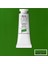 Winsor & Newton Designer's Gouache 14ML Sap Green 599 S.2 3