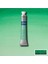 Cotman Sulu Boya 8 ml Emerald 235 3