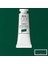 Designer's Gouache 14ML Permanent Green Deep 482 S.2 3