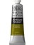 Artisan Yağlı Boya 37ML Olive Green 447 S.1 1