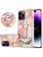 IPhone 14 Pro Max Için Kılıf (Yurt Dışından) 2