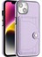 IPhone 15 Için Kılıf Artı Kart Tutucu Kickstand Koruyucu Kapak Premium Pu (Yurt Dışından) 3