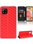Samsung Galaxy Case 5g Için Kılıf (Yurt Dışından) 1