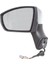 Ford Kuga Dış Ayna Sol : Elektrikli/katlanır/ısıtmalı/sinyalli/alt Aydınlatmalı/astarlı/asferik 2008-12 1