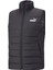 Puma Ess Padded Vest Erkek Spor Yelek 84893901 1