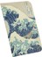 A4 Defter 5  Hokusai  The Great Wave Off Kanagawa, 182932  Çizgisiz  64 Sayfa  21X29,7 cm 1