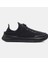 Ua Flow Slipspeed Trainer Nb 3026197-008 1