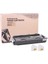 Tonersepeti Kyocera TK-7205 Muadil Fotokopi Toner 1