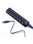 7 Port Adaptörlü USB Hub Çoklayıcı USB 3.0 On Off Tuşlu 2