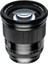 Af 75 mm F/1.2 Lens Sony E-Mount Uyumlu 1