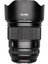 Af 75 mm F/1.2 Lens Sony E-Mount Uyumlu 2