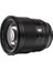 Af 75 mm F/1.2 Lens Fujifilm X-Mount Uyumlu 3