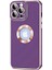 Apple iPhone 12 Pro Max - Uyumlu Kongo Kapak-Koyu Mor 1