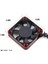 50MM 10000RPM Metal Motor Soğutma Fanı Motoru Soğutucu Esc Soğutma Fanı Jst Fiş 1/5 1/6 1/8 Rc Araba Motoru, Siyah + Sarı (Yurt Dışından) 2