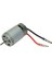 390 Fırçalı Motor Hbx 901 903 905 1/12 Fırçalanmış Rc Araba Yükseltme Parçaları Yedek Aksesuarlar (Yurt Dışından) 1