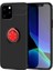 Apple iPhone 12 Pro Max - Uyumlu Ravel Silikon Kapak-Siyah-Kırmızı 1