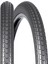 Blade 20X1.75 (Srı-42) Korumalı Lastik (Çift 2 Adet) 1