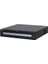 NVR608H-128-XI 128 Kanal 2u H.265 Nvr 8X16TB 1