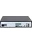 NVR608H-128-XI 128 Kanal 2u H.265 Nvr 8X16TB 3